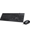 Gigabyte Klawiatura przewodowa z myszką KM6300, Czarna - nr 10
