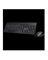 Gigabyte Klawiatura przewodowa z myszką KM6300, Czarna - nr 11