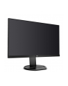 Monitor Philips 252B9/00 25'', panel IPS, WUXGA, D-Sub/DVI-D/DP/HDMI - nr 13