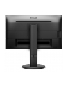 Monitor Philips 252B9/00 25'', panel IPS, WUXGA, D-Sub/DVI-D/DP/HDMI - nr 19