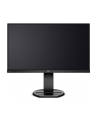 Monitor Philips 252B9/00 25'', panel IPS, WUXGA, D-Sub/DVI-D/DP/HDMI - nr 23