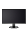 Monitor Philips 252B9/00 25'', panel IPS, WUXGA, D-Sub/DVI-D/DP/HDMI - nr 54