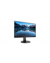 Monitor Philips 252B9/00 25'', panel IPS, WUXGA, D-Sub/DVI-D/DP/HDMI - nr 83