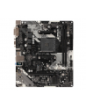 ASRock B450M-HDV R4.0, AM4, DDR4 3200+, 4 SATA3, HDMI, DVI-D, D-Sub - nr 2