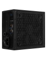 AEROCOOL LUX 550W RGB Zasilacz ATX 80 PLUS BRONZE - nr 3