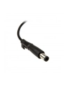 Akasa 120W Power Adapter for THIN Mini ITX Systems - nr 12