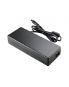 Akasa 120W Power Adapter for THIN Mini ITX Systems - nr 14