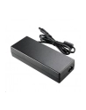 Akasa 120W Power Adapter for THIN Mini ITX Systems - nr 3