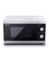 Kuchenka mikrofalowa SHARP YC-MG01E-S (800W; 20l; kolor srebrny) - nr 6