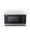 Kuchenka mikrofalowa SHARP YC-MG02E-S (800W; 20l; kolor srebrny) - nr 10