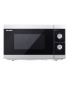 Kuchenka mikrofalowa SHARP YC-MG01E-S (800W; 20l; kolor srebrny) - nr 15