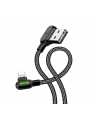 Kabel Mcdodo BUTTOM CA-4671 (USB - Lightning ; 1 2m; kolor czarny) - nr 10