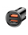 Ładowarka samochodowa do gniazda samochodowej zapalniczki Baseus CCALL-YD01 - nr 13