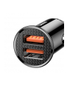 Ładowarka samochodowa do gniazda samochodowej zapalniczki Baseus CCALL-YS01 - nr 18