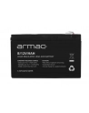 armac Akumulator żelowy do UPS 12V/9AH    B/12V/9AH - nr 3