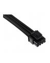 Corsair EPS12V CPU Cable - white/black - nr 3