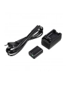 Sony ACC-TRW NEX KIT NP-FW50 + BC-TRW | Battery + charger - nr 3