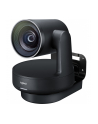 ConferenceCam Logitech Rally 1xCam 1xMic 1xSpeaker 960-001218 - nr 17