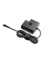 HP 65W SFF USB-C AC Adapter EURO - X7W50AA#ABB - nr 20