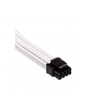 Corsair Power Supply Cable Premium Starter Kit Type 4 Gen 4, 8-piece - white - nr 5