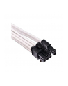 Corsair Power Supply Cable Premium Starter Kit Type 4 Gen 4, 8-piece - white - nr 9