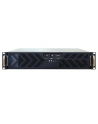 Chieftec 19 - 2HE UNC-210T-B-U3-OP - ATX - nr 5