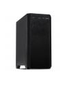 Inter-Tech H-606 - silenced - microATX - black - nr 16