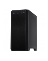 Inter-Tech H-606 - silenced - microATX - black - nr 23