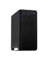 Inter-Tech H-606 - silenced - microATX - black - nr 30