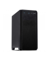 Inter-Tech H-606 - silenced - microATX - black - nr 31