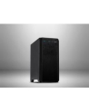 Inter-Tech H-606 - silenced - microATX - black - nr 33