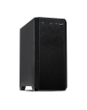 Inter-Tech H-606 - silenced - microATX - black - nr 62