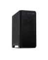 Inter-Tech H-606 - silenced - microATX - black - nr 8