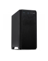 Inter-Tech H-606 - silenced - microATX - black - nr 13