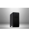 Inter-Tech H-606 - silenced - microATX - black - nr 27