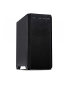 Inter-Tech H-606 - silenced - microATX - black - nr 28