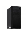 Inter-Tech H-606 - silenced - microATX - black - nr 43
