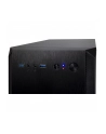 Inter-Tech H-606 - silenced - microATX - black - nr 44