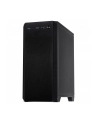Inter-Tech H-606 - silenced - microATX - black - nr 52