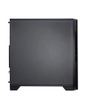 Inter-Tech H-606 - silenced - microATX - black - nr 55