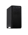 Inter-Tech H-606 - silenced - microATX - black - nr 58