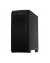 Inter-Tech H-606 - silenced - microATX - black - nr 65