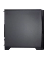 Inter-Tech H-606 - silenced - microATX - black - nr 68