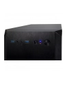 Inter-Tech H-606 - silenced - microATX - black - nr 71