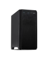 Inter-Tech H-606 - silenced - microATX - black - nr 72