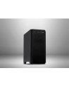 Inter-Tech H-606 - silenced - microATX - black - nr 74