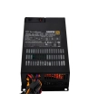 Silverstone Technology SST-FX350-G 350W SFX - nr 25