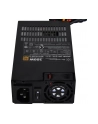 Silverstone Technology SST-FX350-G 350W SFX - nr 26
