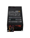 Silverstone Technology SST-FX350-G 350W SFX - nr 6