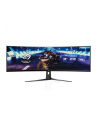 Monitor Asus XG49VQ 49'' DFHD (3840x1440), VA curved, HDMI/DP/USB3,HDR głośniki - nr 67